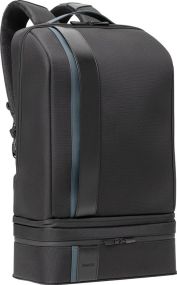 2 in 1 Rucksack: Rucksack + Kühltasche Dynamic Backpack II als Werbeartikel
