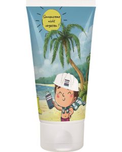 Hyaluron Handcreme in 50 ml Tube